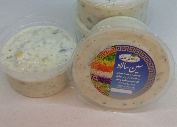 ماست و خیار
