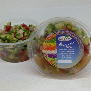 سالاد شیرازی